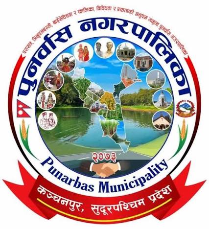 पुरानो वेबसाईट