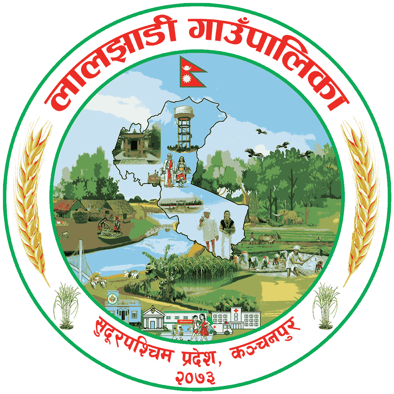 पुरानो वेवसाइट