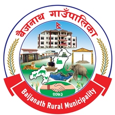 हाम्रो पुरानो वेबसाइट