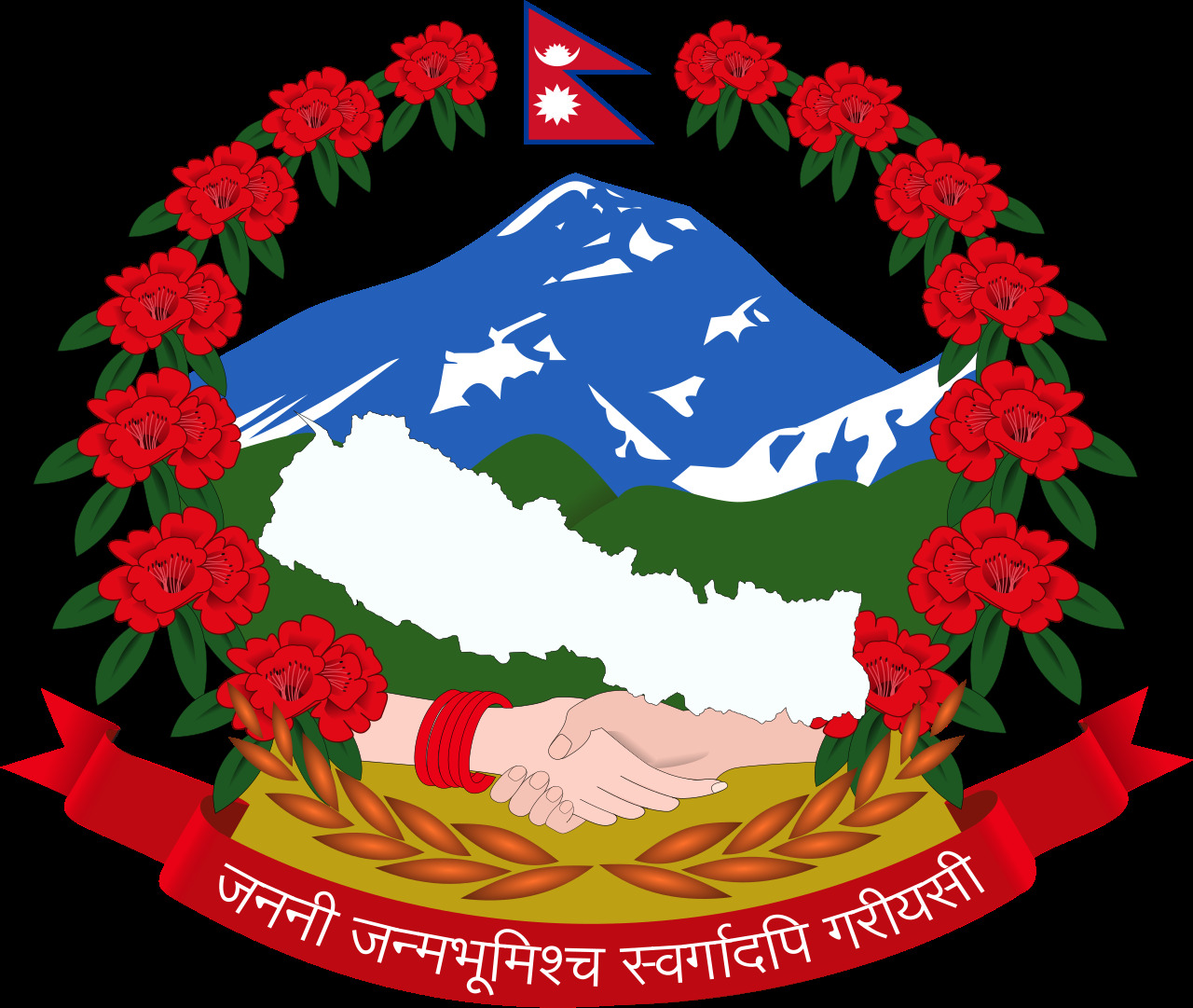 मन्थली नगरपालिकाको वेवसाईट