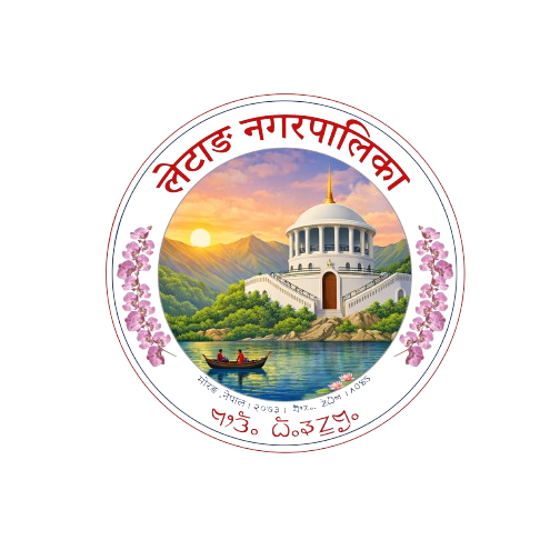 Old Website