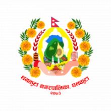 कर्मचारी विवरण