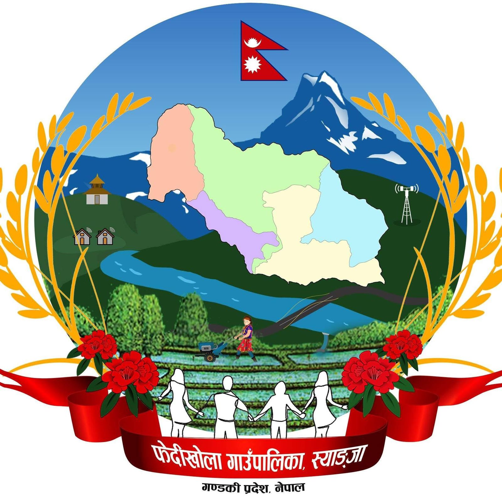 पुरानो वेब साईट