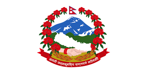 मन्थली नगरपालिकाको पुरानो वेवसाईट